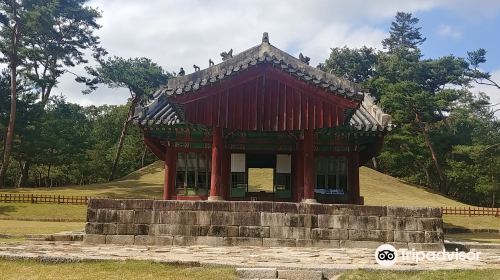 파주 삼릉