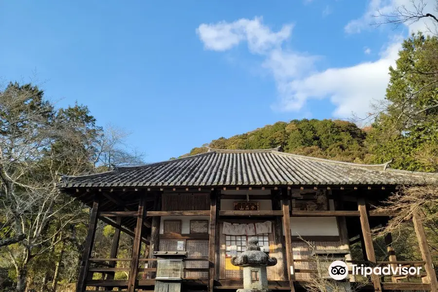 Eisanji Temple