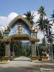 Wat Samret