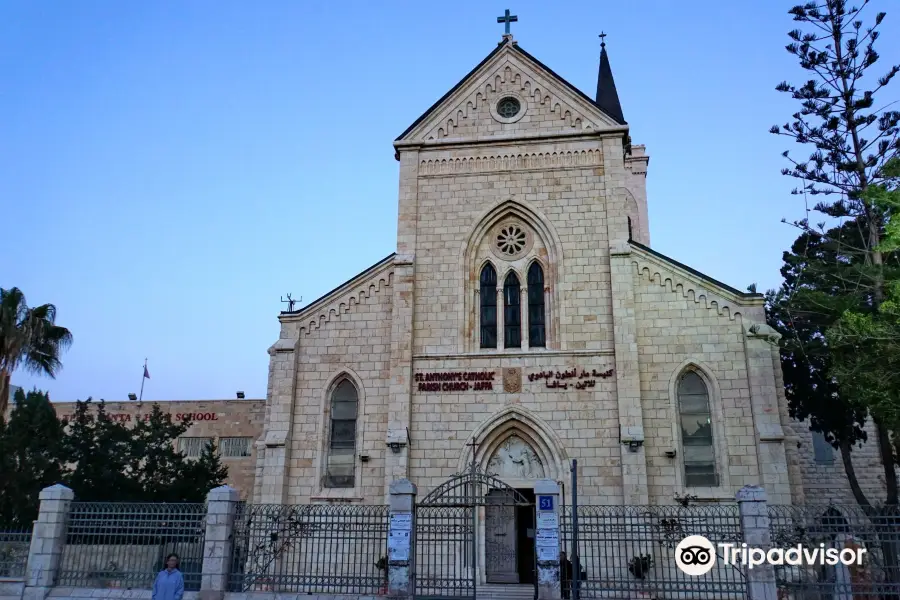 Iglesia de San Antonio