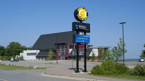 Charles W. Stockey Centre & Bobby Orr Hall Of Fame