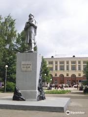 Sculpture to discoverer of Kuznetsk coal Mihailo Volkova