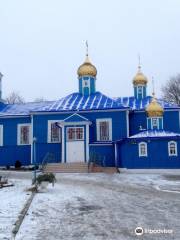 Свято-Петропавловская церковь