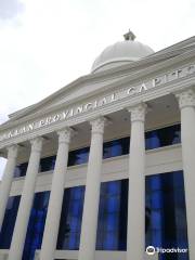 Aklan Provincial Capitol