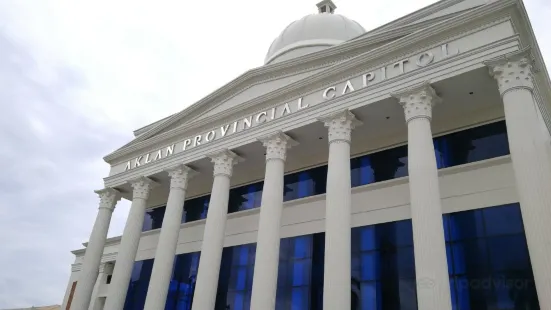Aklan Provincial Capitol