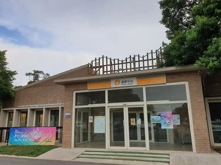 Hotel in zona Dajiatie Zhenshan Scenic Area