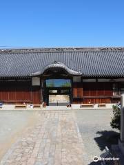 Iwaya Shrine