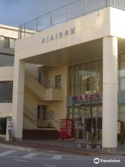 Amami City Aiai Hiroba