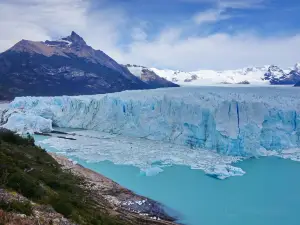 Intendencia Parque Nacional Los Glaciares