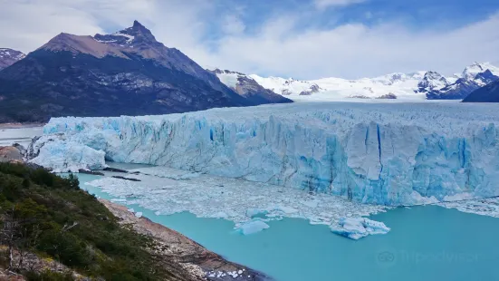 Intendencia Parque Nacional Los Glaciares