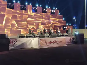 Souq Okaz