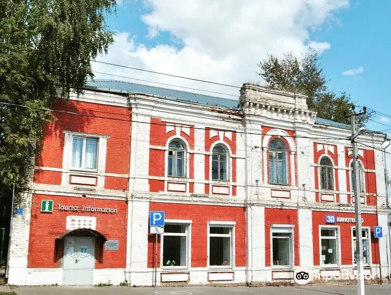 Tourist Information Center of Venev
