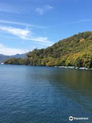 Chuzenji Lakeside Boathouse