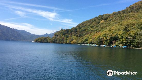 Chuzenji Lakeside Boathouse