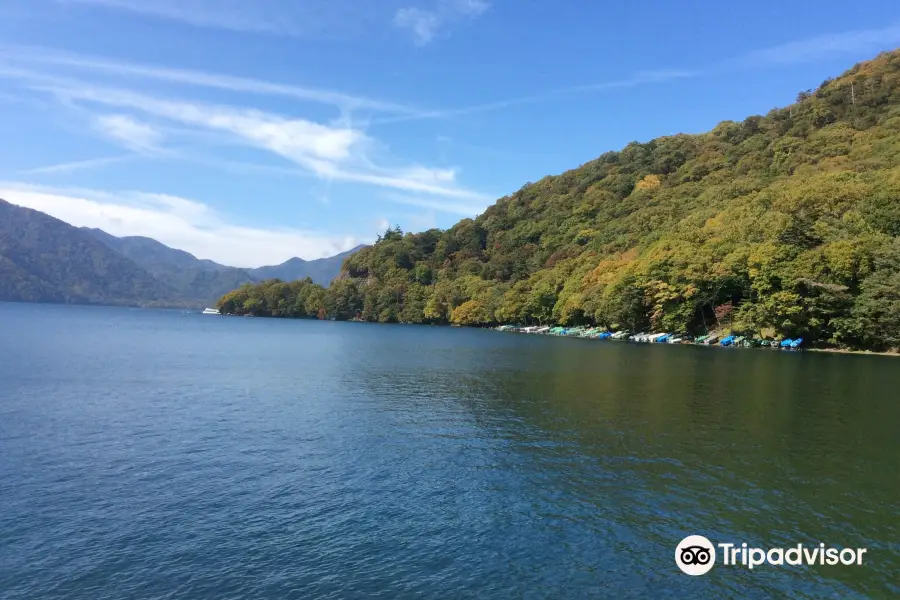 Chuzenji Lakeside Boathouse