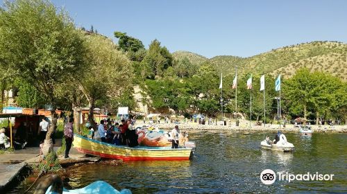 Zarivar Lake