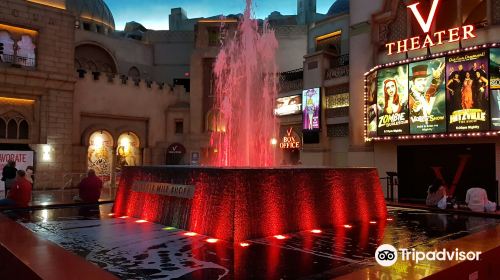 Fountain Show at Miracle Mile Shops