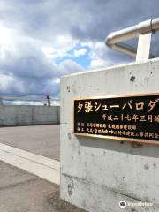 Yubari Shuparo Dam