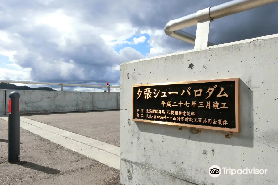 Yūbari Shūparo Dam