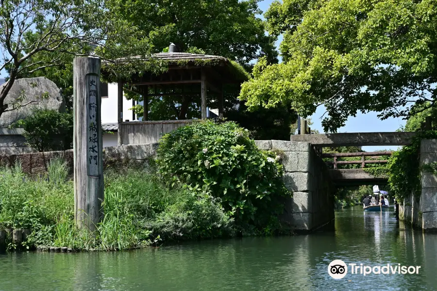 Yanagawa Castle Moat Water Gate