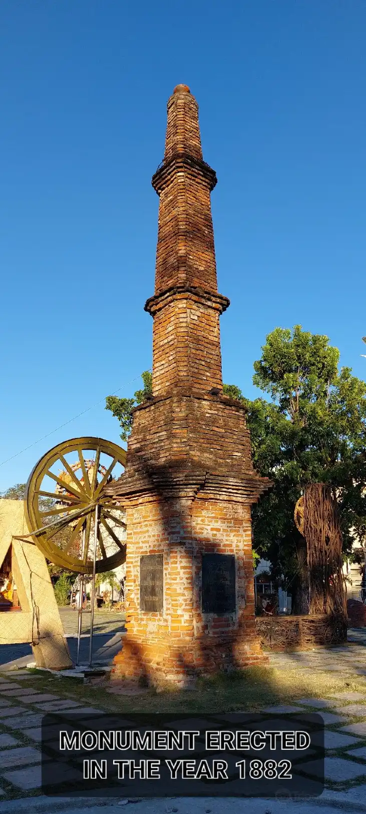 Hotels near Abolition of Tobacco Monopoly Monument and Historical Marker