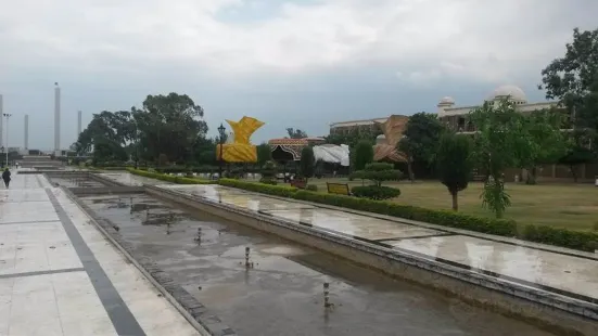 Jinnah Park