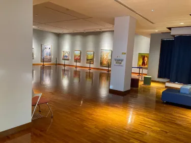 Distrito de Nakagami