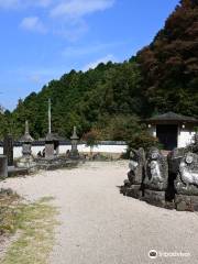 Taizo-ji Temple