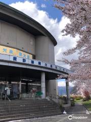 Suwa Lake Geyser Center