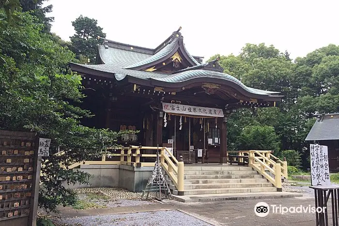 Tosho Shrine