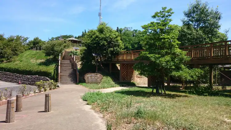 Hotel dekat Hinoyama Park