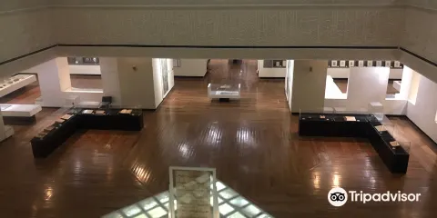 伊朗國家博物館