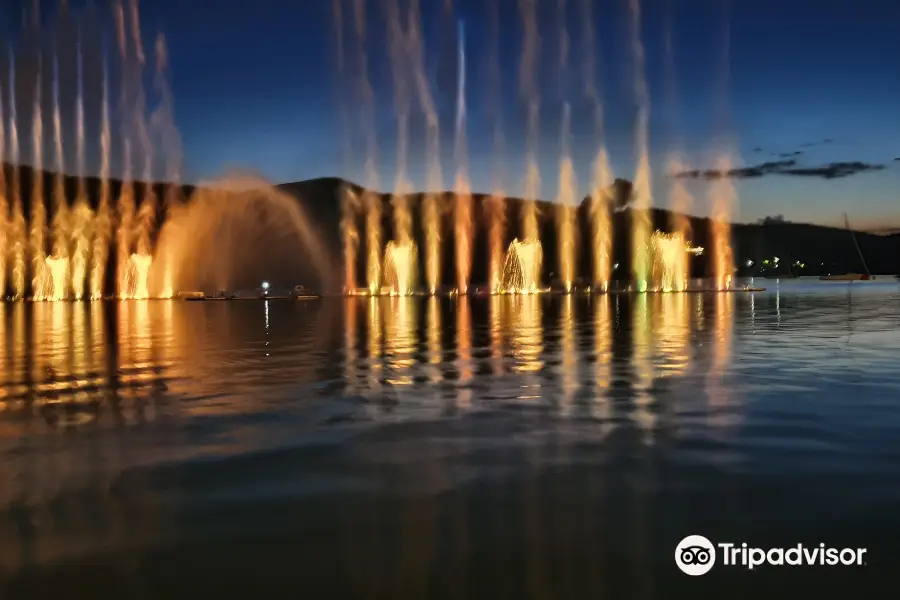 Singing Fountain