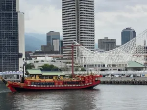 Kobe Harborland