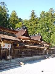 Kumano Kodo Information Center