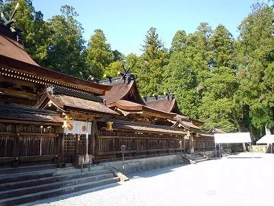 熊野古道館