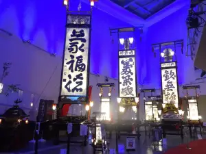 Wajima Kiriko Art Museum