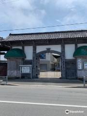 Eisen-ji Temple