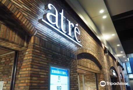 Atre（吉祥寺店）