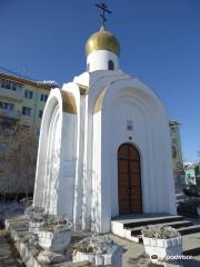 Chapel of St. George the Victorious