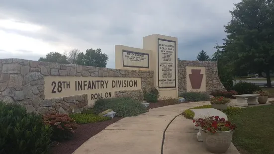 Pennsylvania National Guard Military Museum