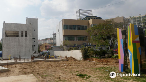 Woo Jaeghil Art Museum