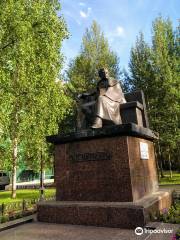 A.S. Pushkin Monument