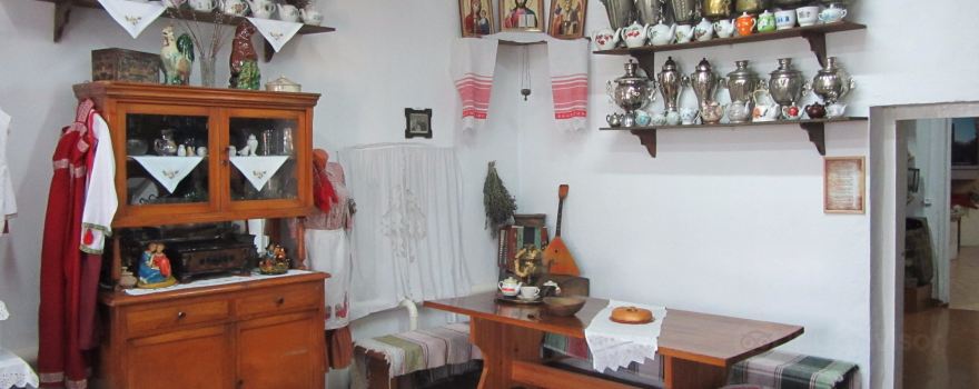 Aramashevsky Local History Museum