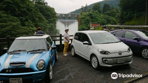 Ogouchi Dam