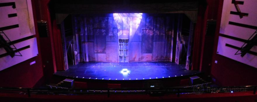 Teatro del Parque Interlomas