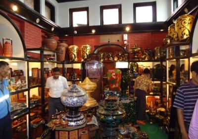 New Bagan