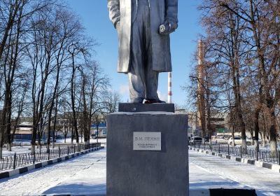 Lenin Statue