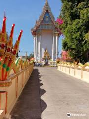 Wat Bueng Phra Lan Chai