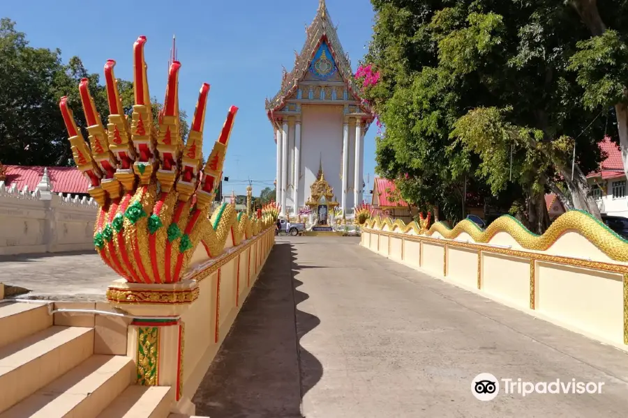 Wat Bueng Phra Lan Chai